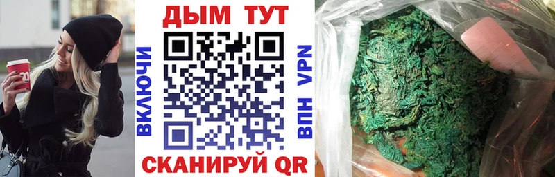 Виды наркоты Власиха А ПВП Мефедрон
