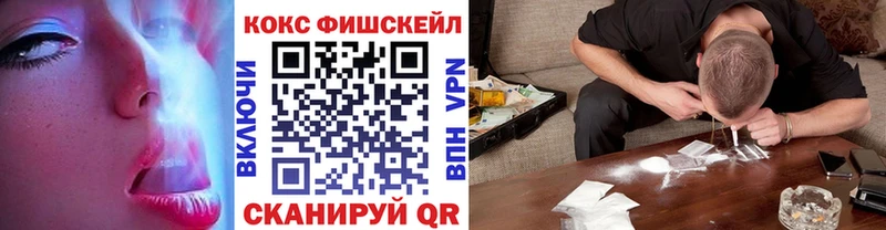 ГЕРОИН Власиха