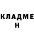 БУТИРАТ GHB Khadidzha Argentum