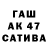АМФЕТАМИН 98% Coach2118