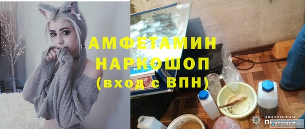 каннабис Абаза