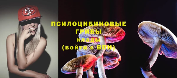 наркотики Остров