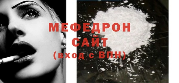 наркотики Остров
