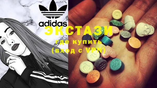 крисы Абинск
