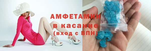 крисы Абинск