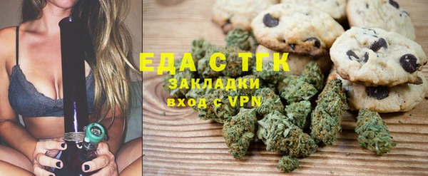 крисы Абинск