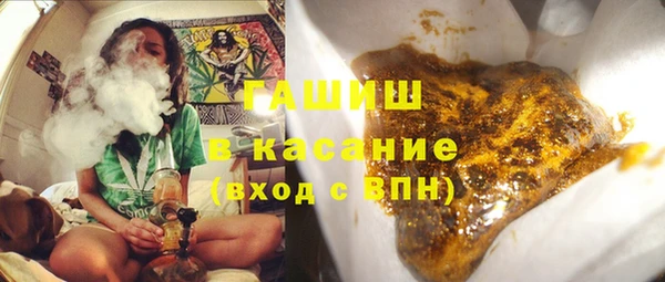 крисы Абинск