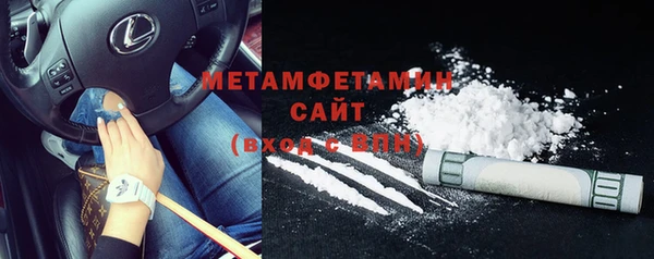 винт Осташков