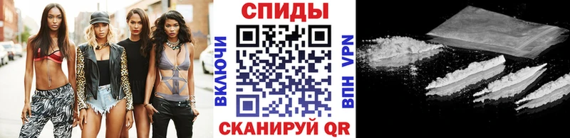 Метамфетамин Methamphetamine mega как зайти Власиха
