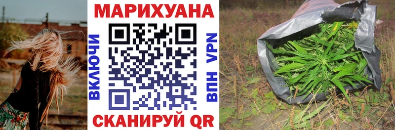 мега как войти даркнет сайт Власиха Канабис MAZAR